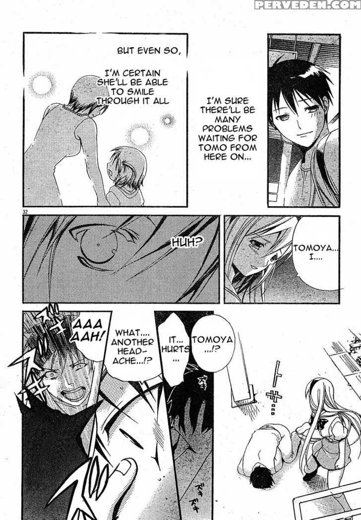 Tomoyo After - Dear Shining Memories - Chapter 3 - Clannad 1
