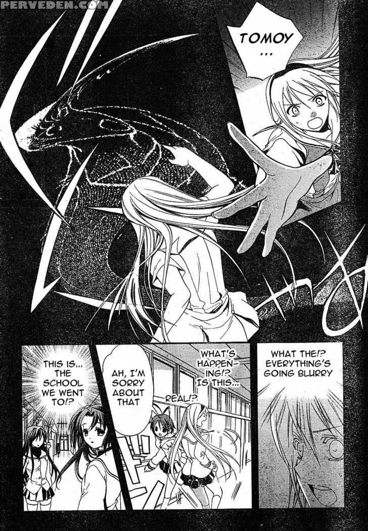 Tomoyo After - Dear Shining Memories - Chapter 3 - Clannad 1