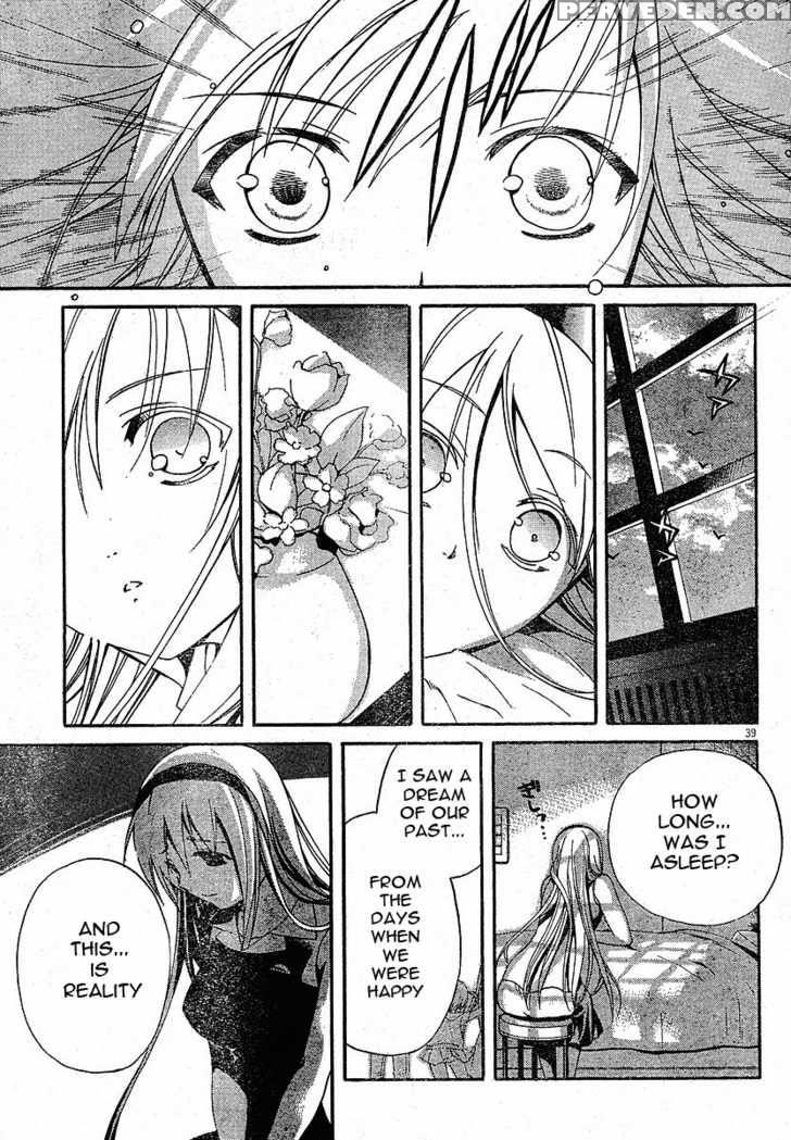 Tomoyo After - Dear Shining Memories - Chapter 3 - Clannad 1