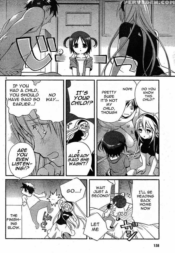 Tomoyo After - Dear Shining Memories - Chapter 3 - Clannad 1