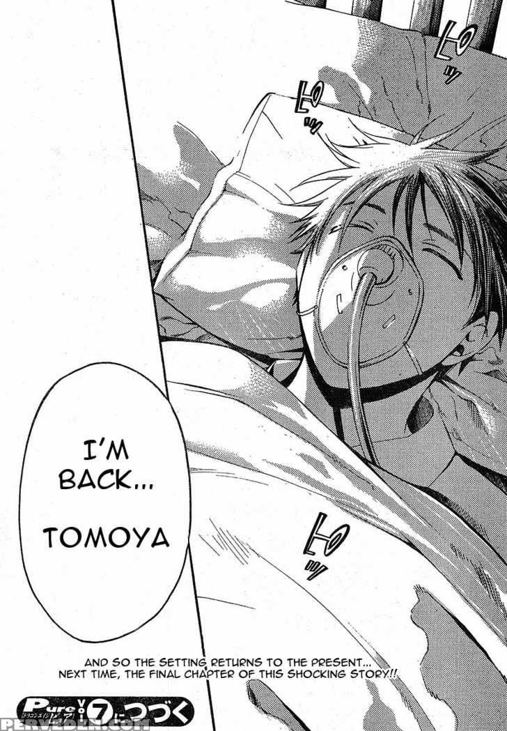 Tomoyo After - Dear Shining Memories - Chapter 3 - Clannad 1