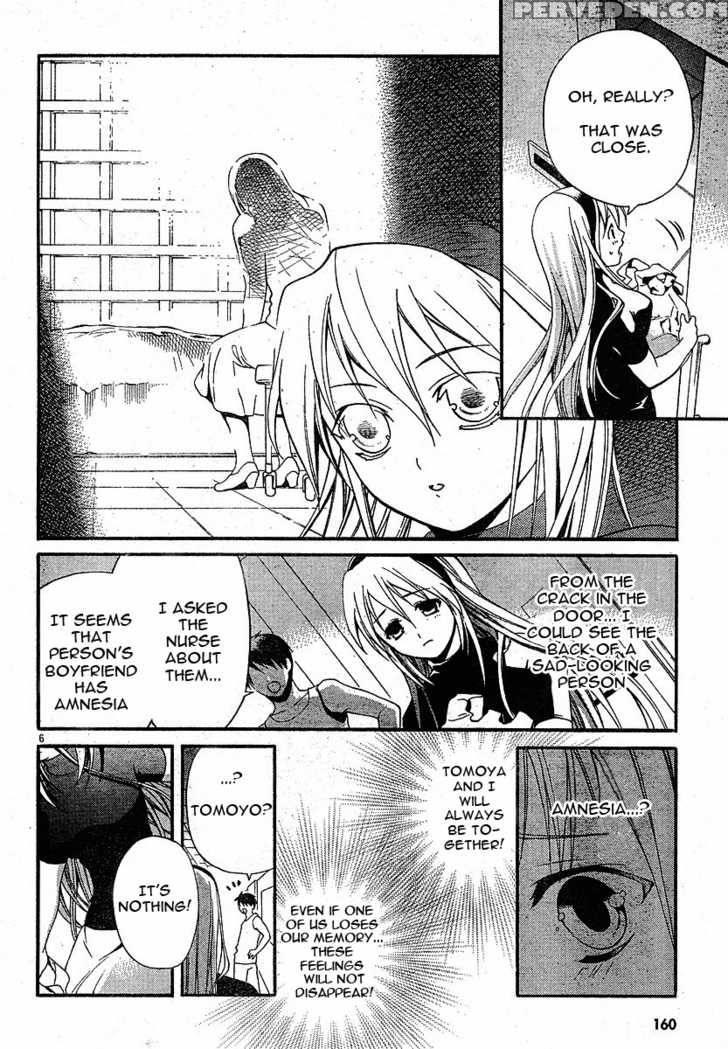 Tomoyo After - Dear Shining Memories - Chapter 3 - Clannad 1