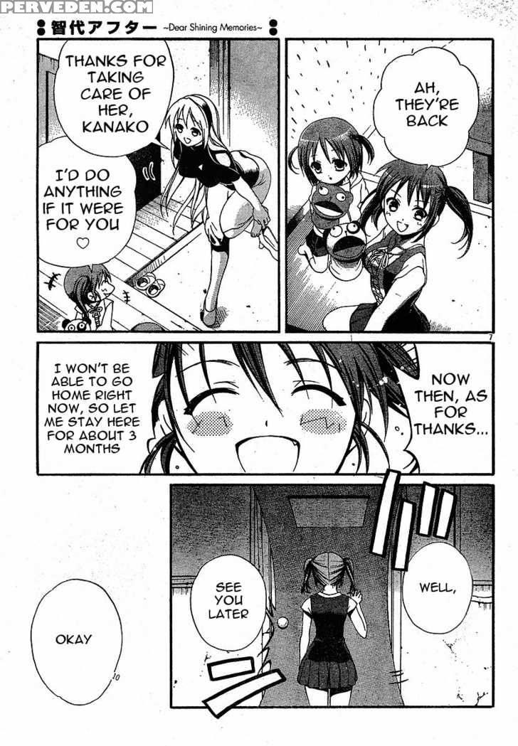 Tomoyo After - Dear Shining Memories - Chapter 3 - Clannad 1