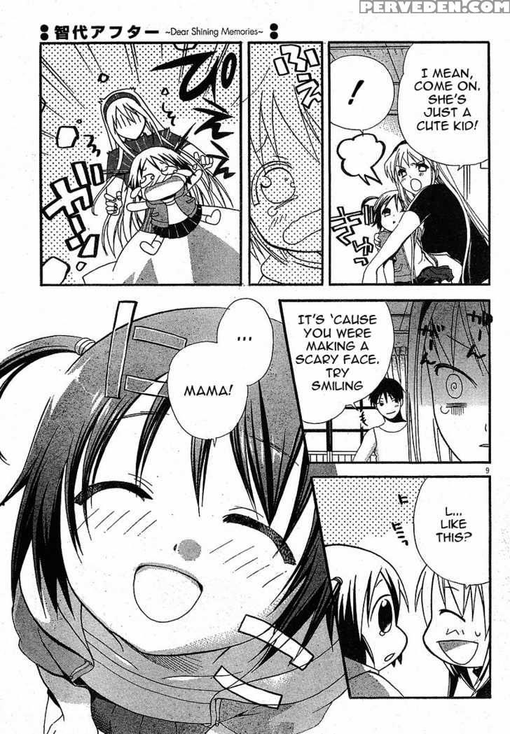 Tomoyo After - Dear Shining Memories - Chapter 3 - Clannad 1