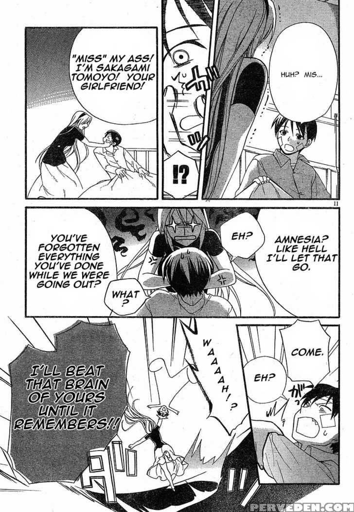 Tomoyo After - Dear Shining Memories - Chapter 4 - Clannad 1