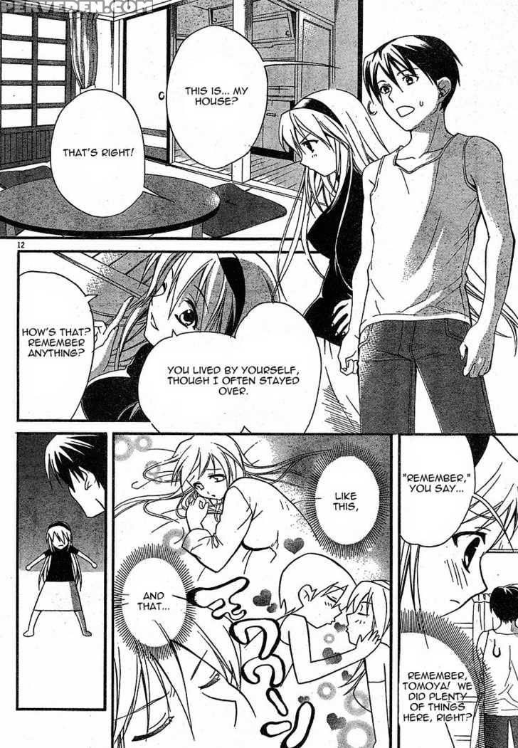 Tomoyo After - Dear Shining Memories - Chapter 4 - Clannad 1