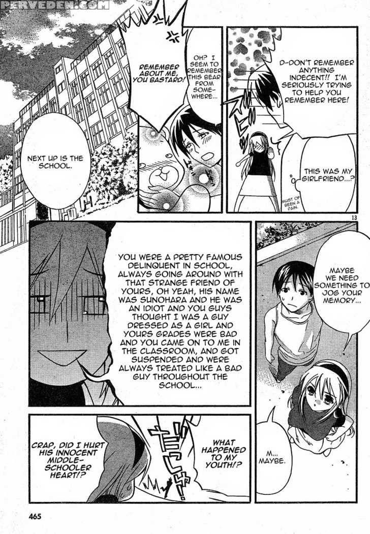 Tomoyo After - Dear Shining Memories - Chapter 4 - Clannad 1