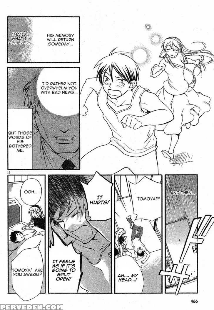 Tomoyo After - Dear Shining Memories - Chapter 4 - Clannad 1