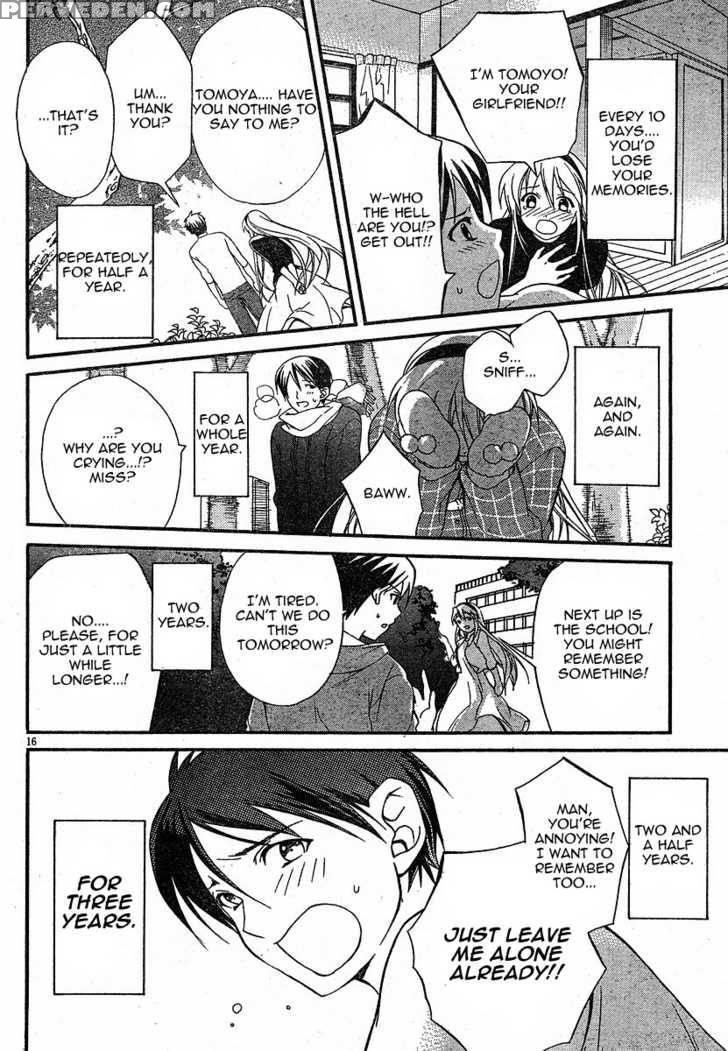 Tomoyo After - Dear Shining Memories - Chapter 4 - Clannad 1