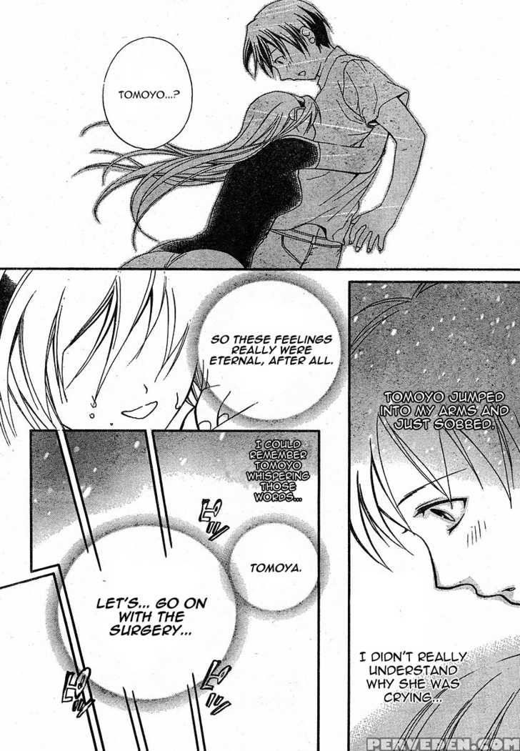 Tomoyo After - Dear Shining Memories - Chapter 4 - Clannad 1