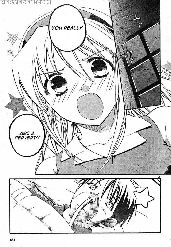 Tomoyo After - Dear Shining Memories - Chapter 4 - Clannad 1