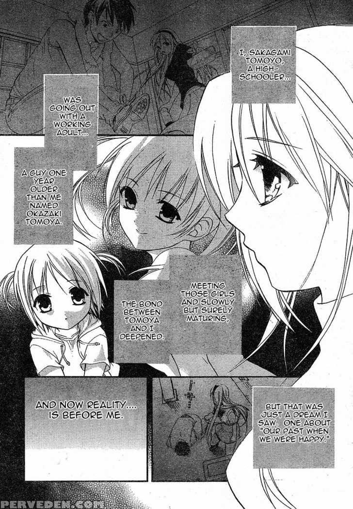 Tomoyo After - Dear Shining Memories - Chapter 4 - Clannad 1