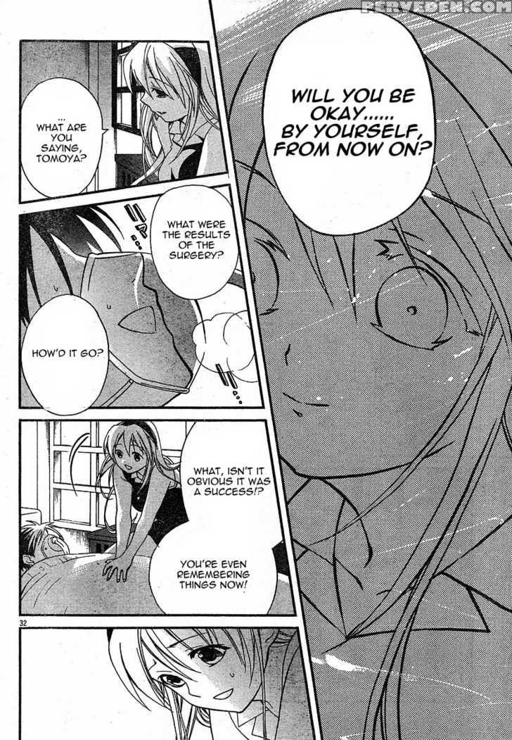 Tomoyo After - Dear Shining Memories - Chapter 4 - Clannad 1