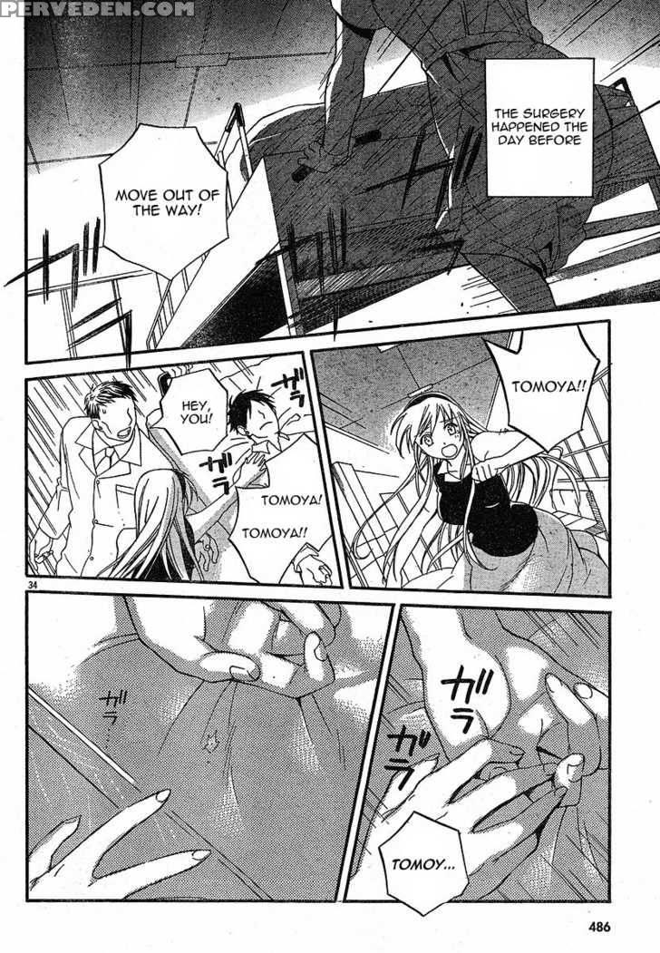 Tomoyo After - Dear Shining Memories - Chapter 4 - Clannad 1