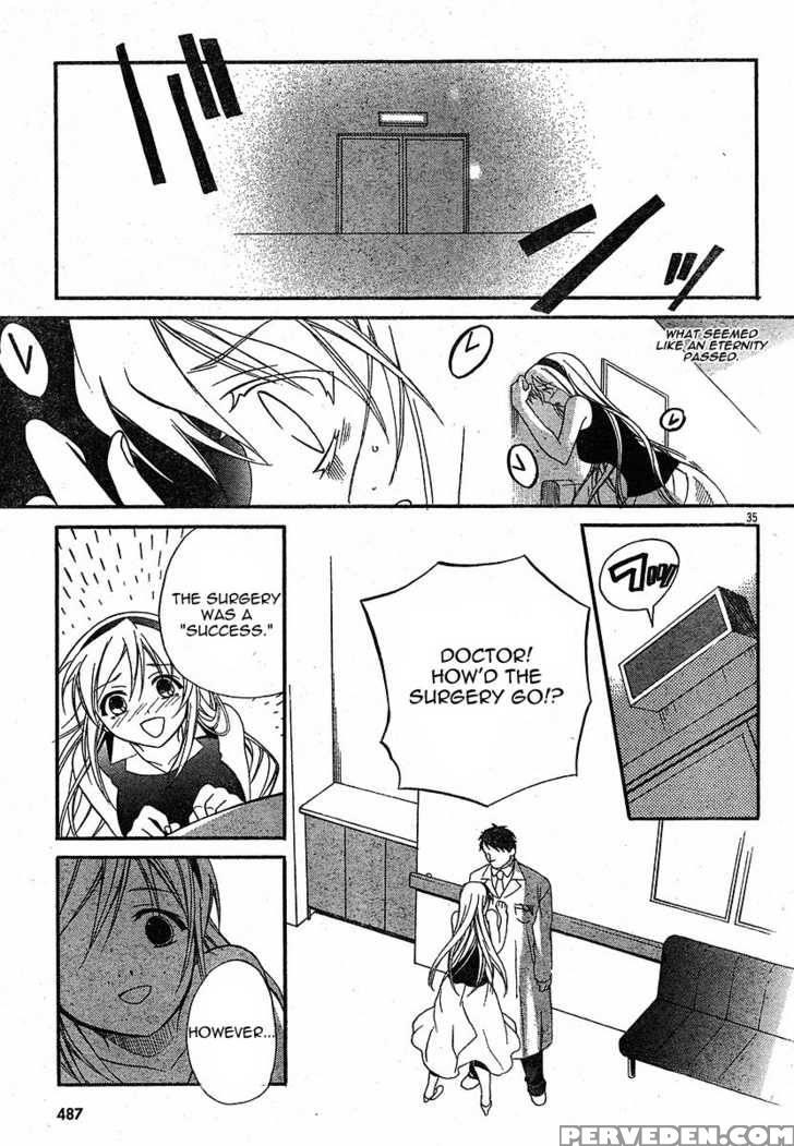 Tomoyo After - Dear Shining Memories - Chapter 4 - Clannad 1