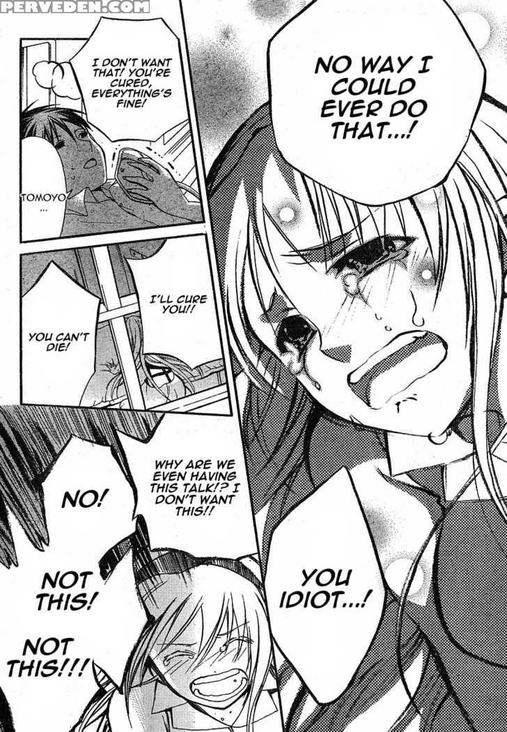 Tomoyo After - Dear Shining Memories - Chapter 4 - Clannad 1