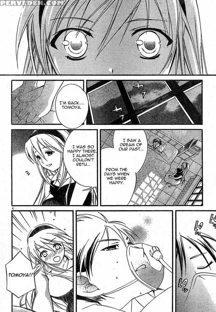Tomoyo After - Dear Shining Memories - Chapter 4 - Clannad 1