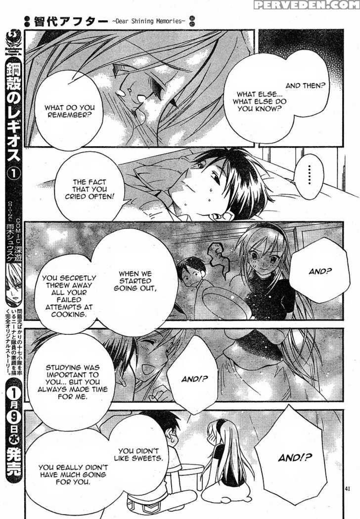 Tomoyo After - Dear Shining Memories - Chapter 4 - Clannad 1