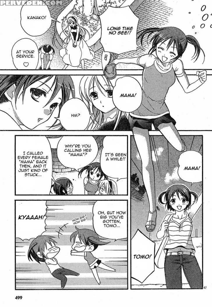 Tomoyo After - Dear Shining Memories - Chapter 4 - Clannad 1