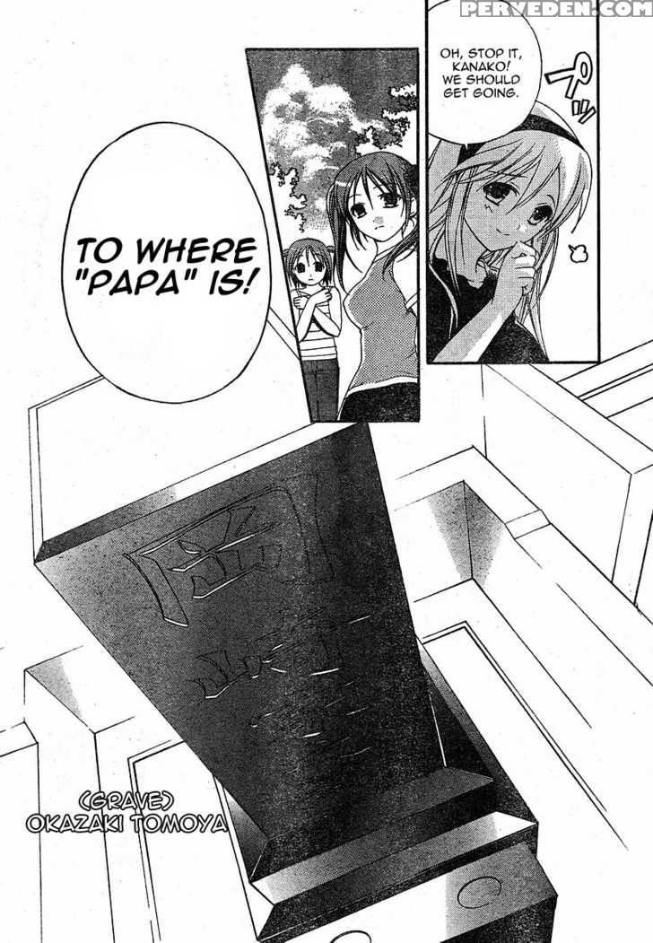 Tomoyo After - Dear Shining Memories - Chapter 4 - Clannad 1