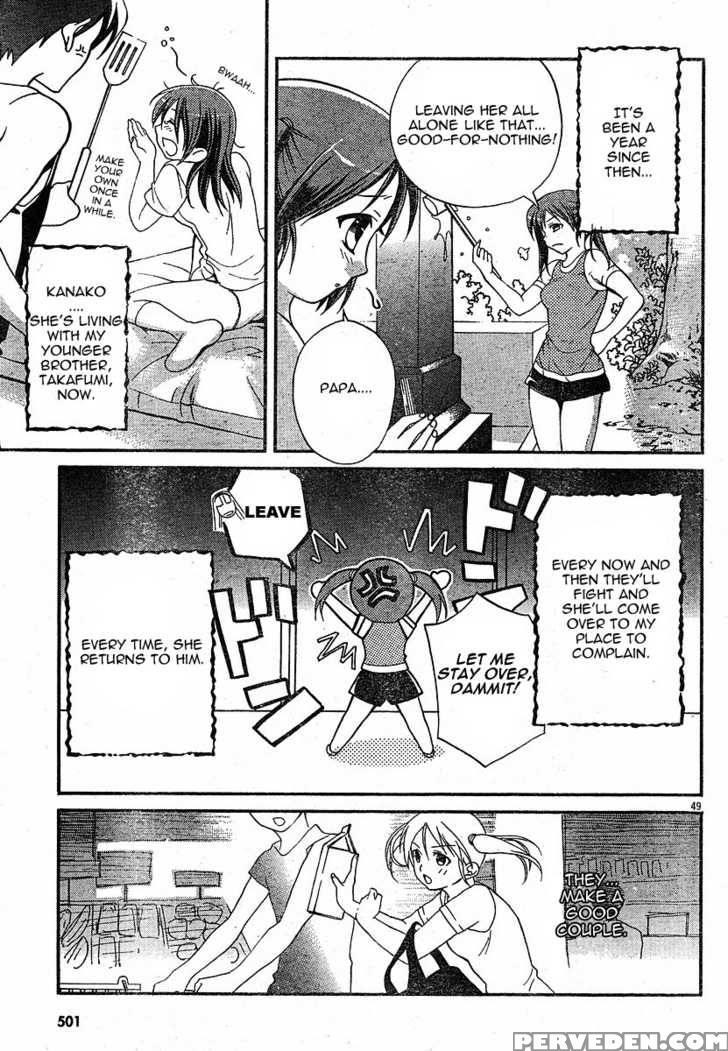 Tomoyo After - Dear Shining Memories - Chapter 4 - Clannad 1