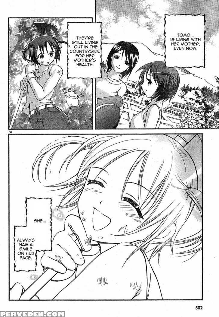 Tomoyo After - Dear Shining Memories - Chapter 4 - Clannad 1