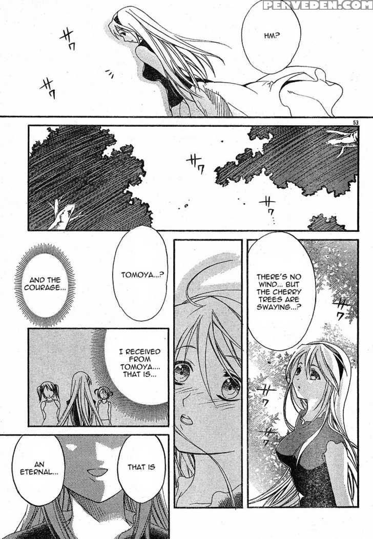 Tomoyo After - Dear Shining Memories - Chapter 4 - Clannad 1