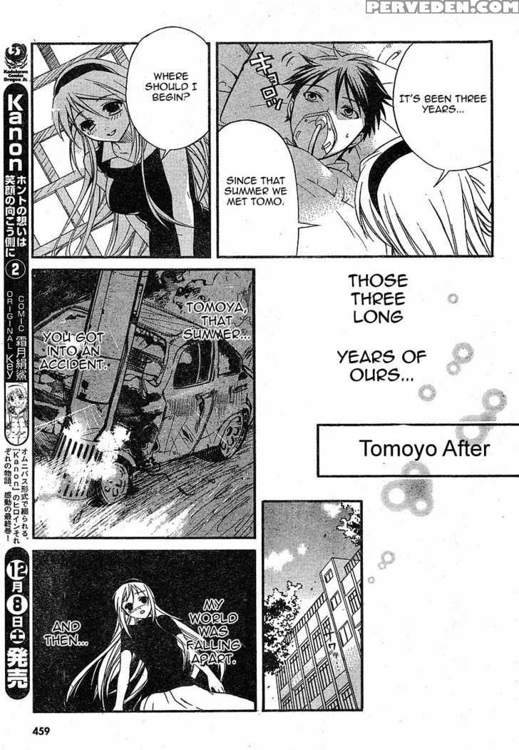 Tomoyo After - Dear Shining Memories - Chapter 4 - Clannad 1