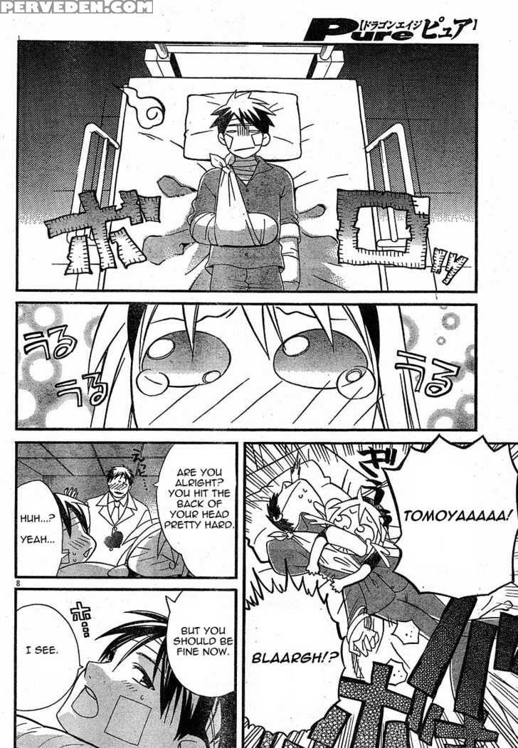 Tomoyo After - Dear Shining Memories - Chapter 4 - Clannad 1