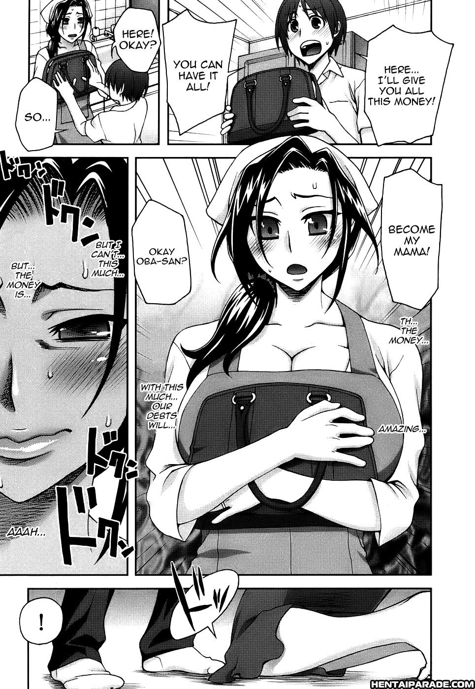 Tonari Mama No Nedan 1