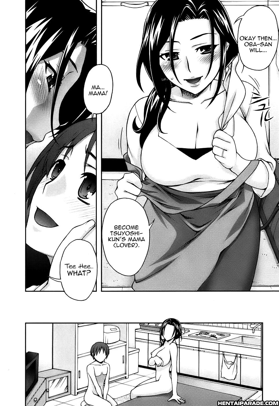 Tonari Mama No Nedan 1