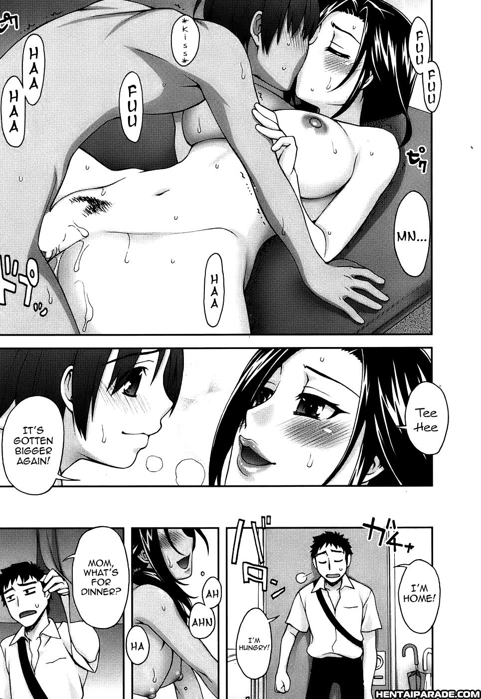 Tonari Mama No Nedan 1
