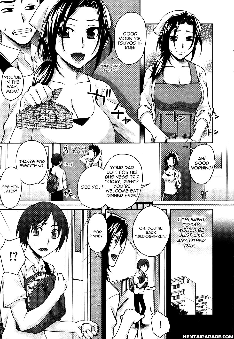 Tonari Mama No Nedan 1