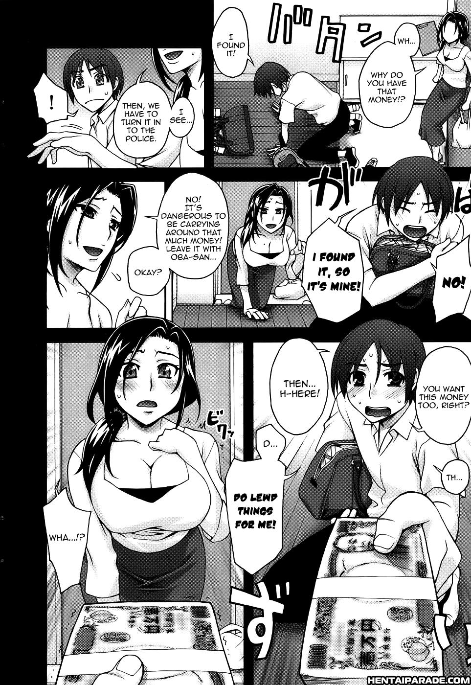 Tonari Mama No Nedan 1