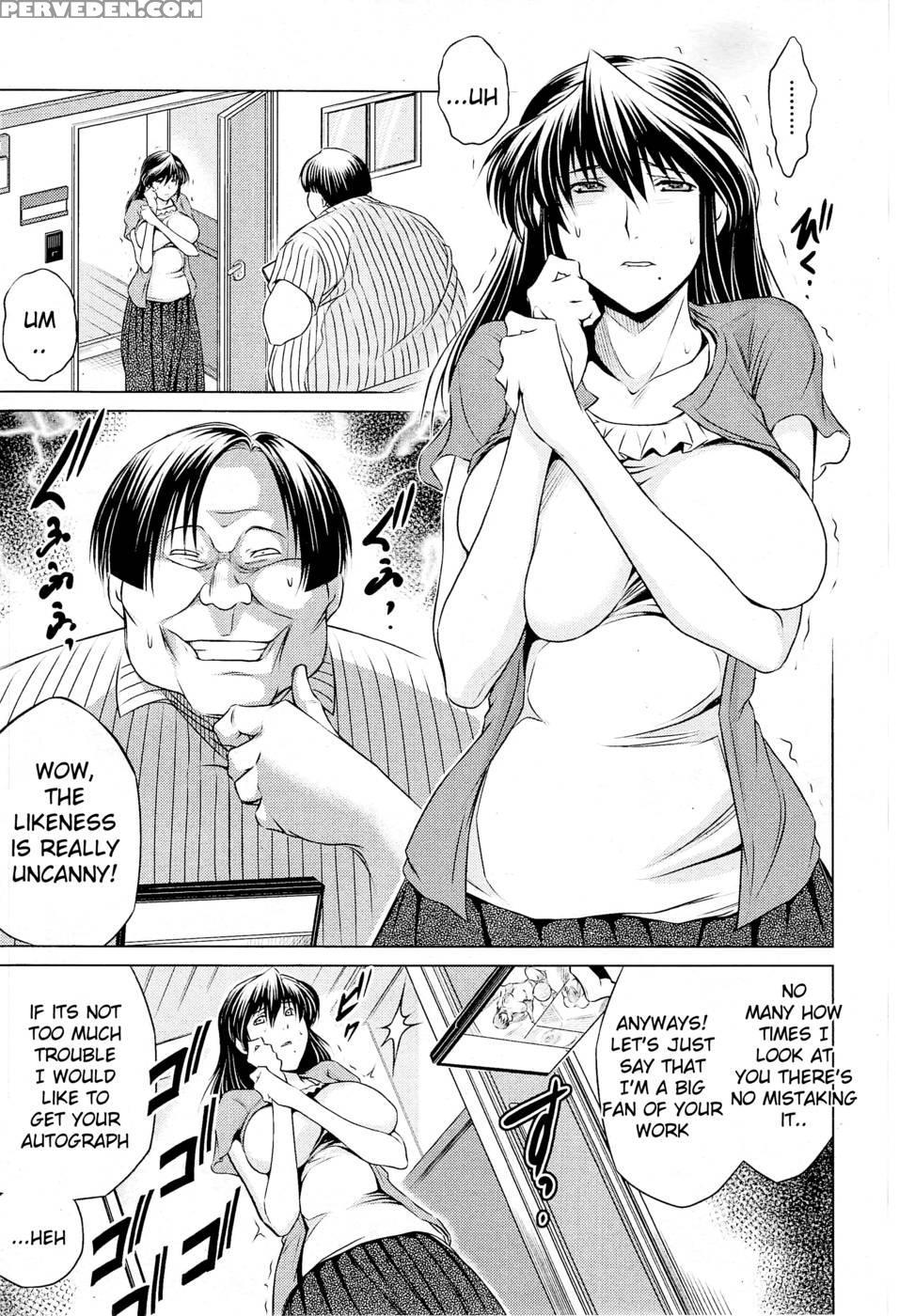 Tonari No Av Tsuma - Ryuugashin 1