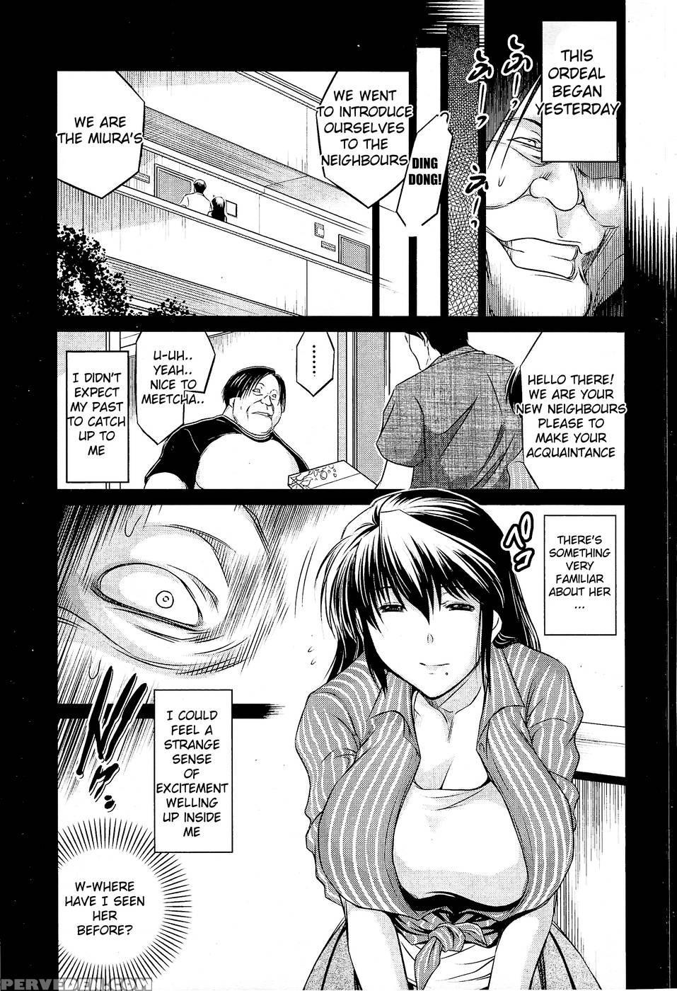 Tonari No Av Tsuma - Ryuugashin 1