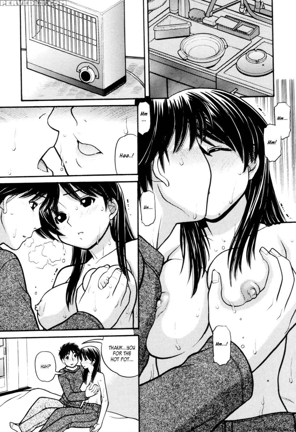 Tonari No Kanrinin - Tanaka Ekisu 1