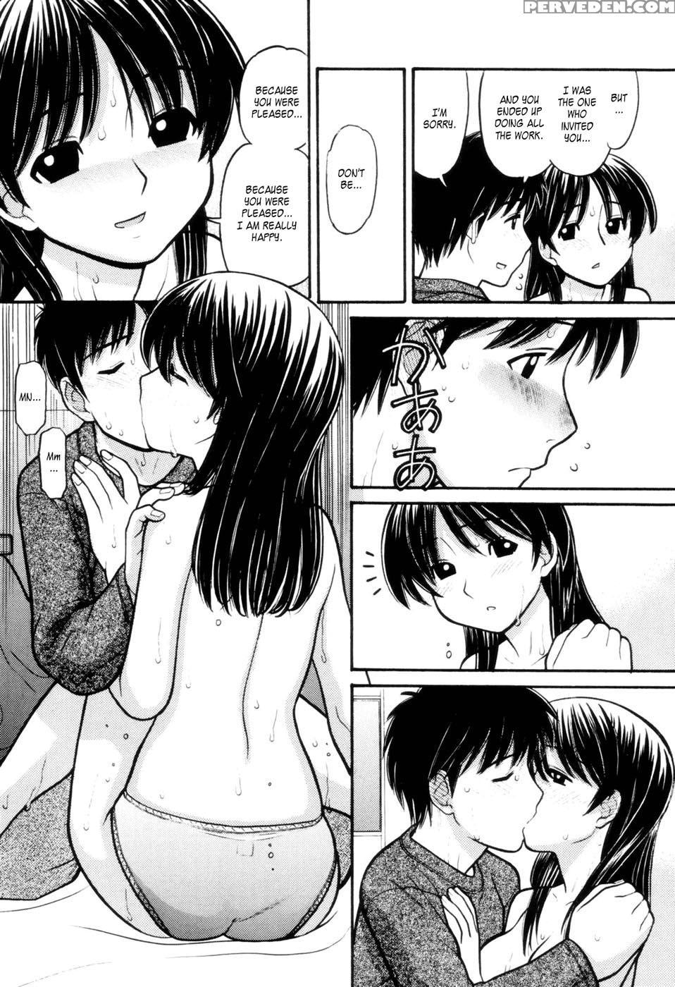 Tonari No Kanrinin - Tanaka Ekisu 1