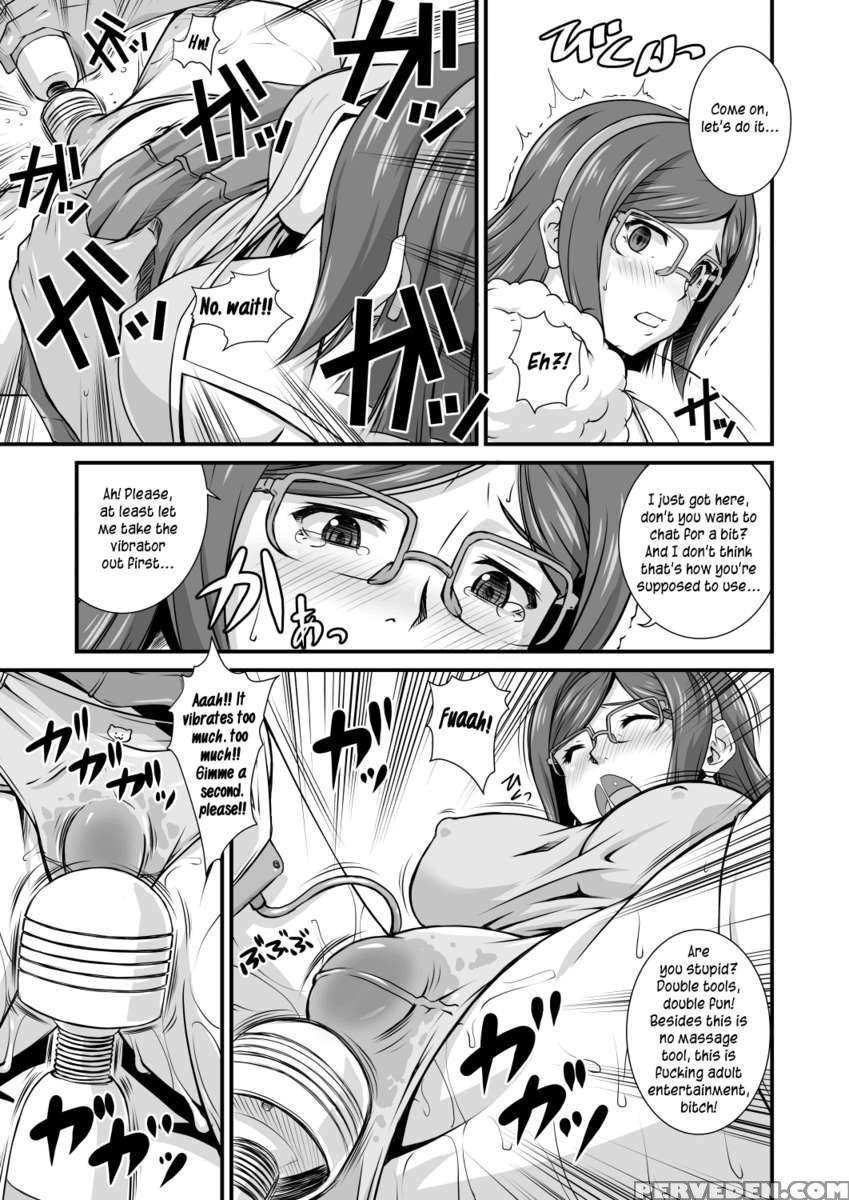 Tonari No Megane Iincho- 1