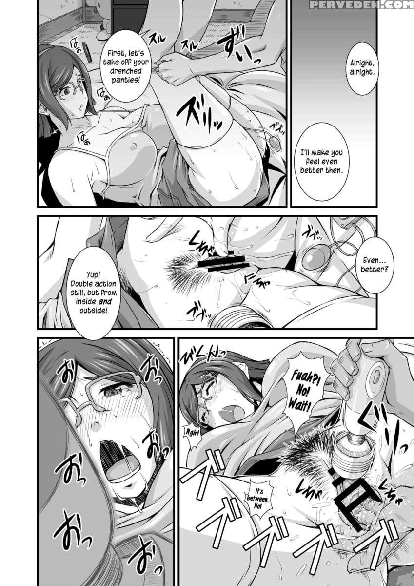 Tonari No Megane Iincho- 1