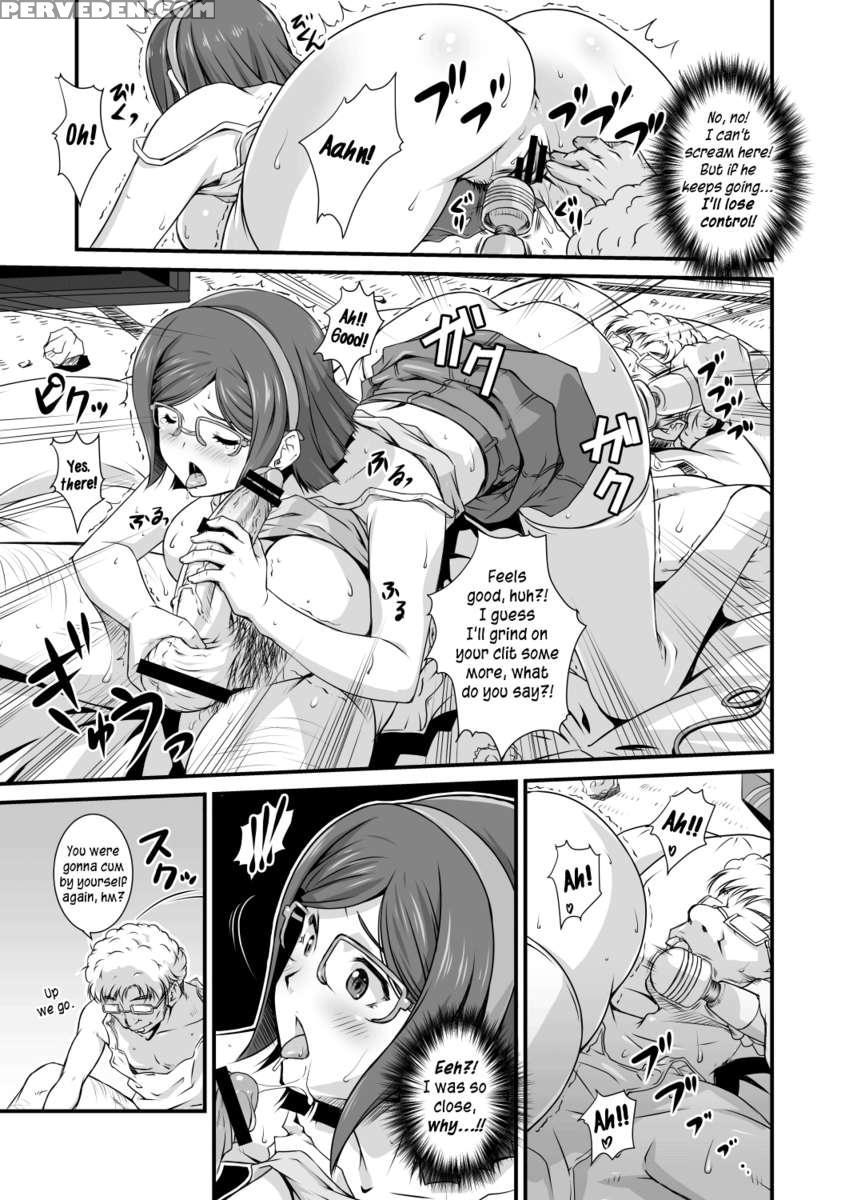Tonari No Megane Iincho- 1