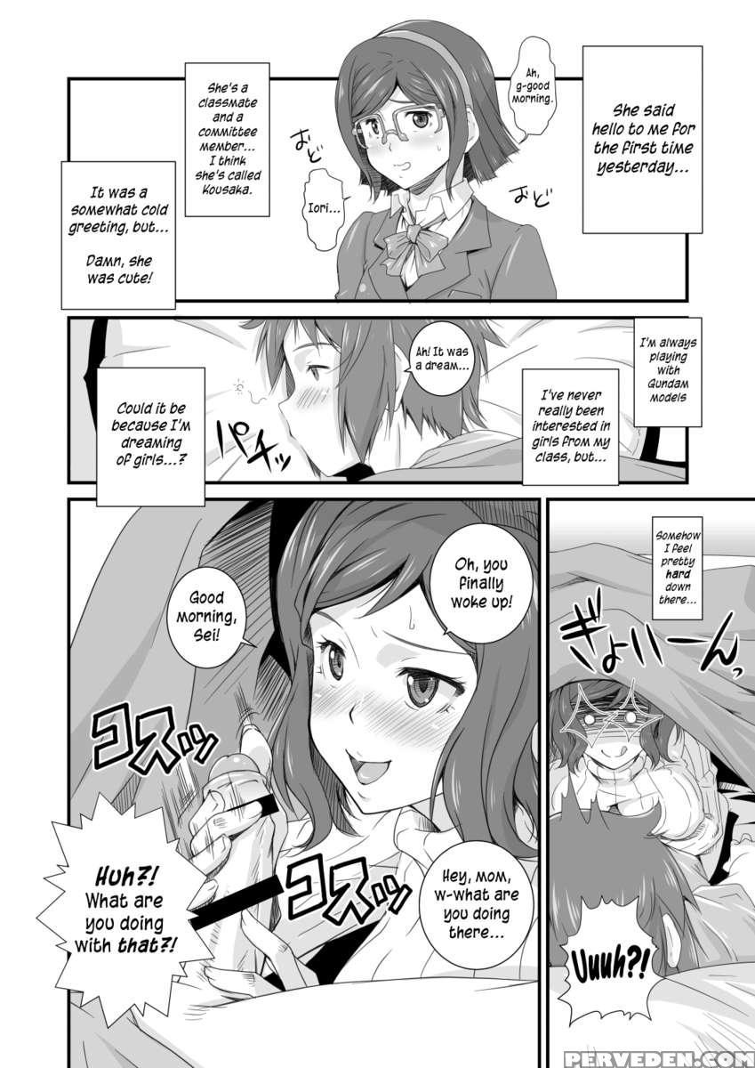 Tonari No Megane Iincho- 1