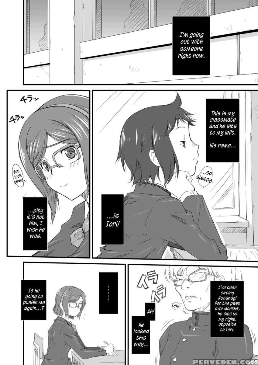 Tonari No Megane Iincho- 1
