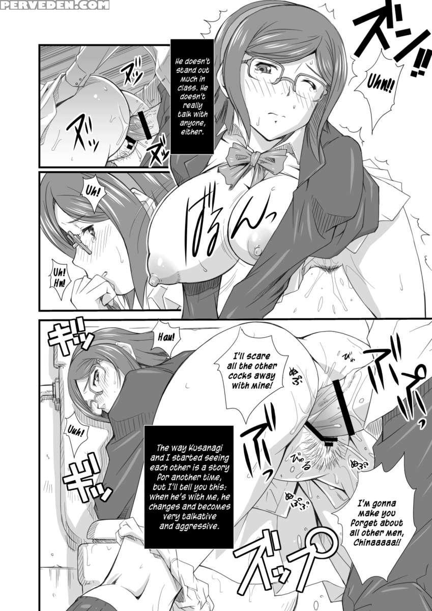 Tonari No Megane Iincho- 1