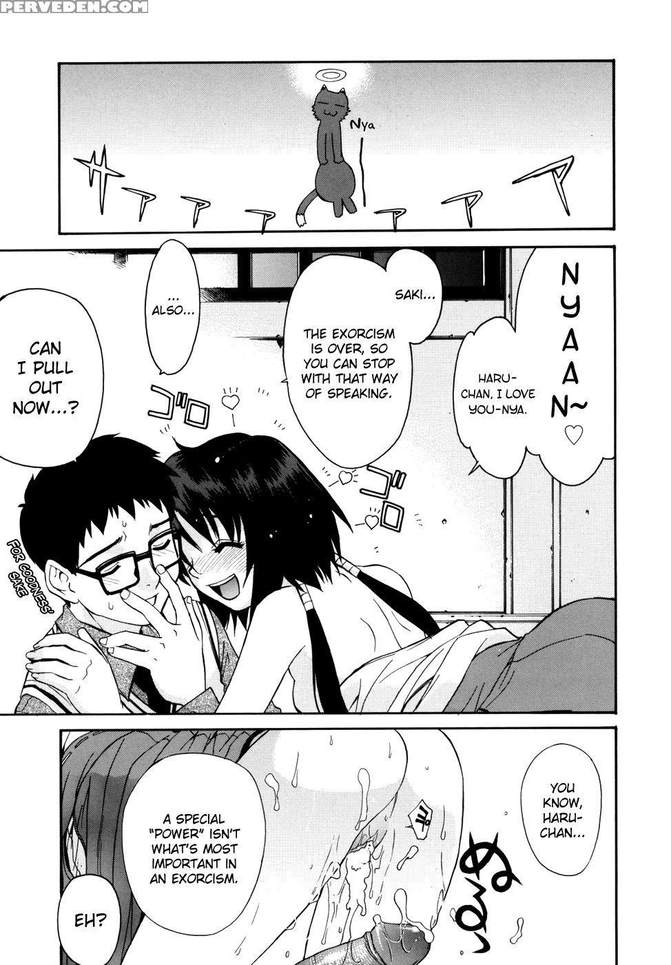 Tonari No Miko-san Wa Minna Warau Chapter 1 - Yaya Hinata 1