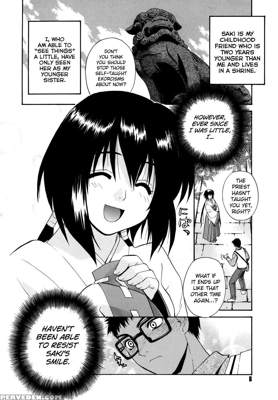 Tonari No Miko-san Wa Minna Warau Chapter 1 - Yaya Hinata 1