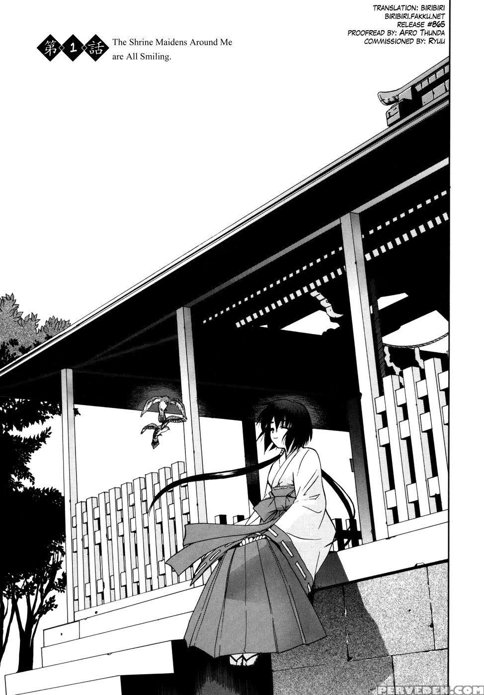 Tonari No Miko-san Wa Minna Warau Chapter 1 - Yaya Hinata 1