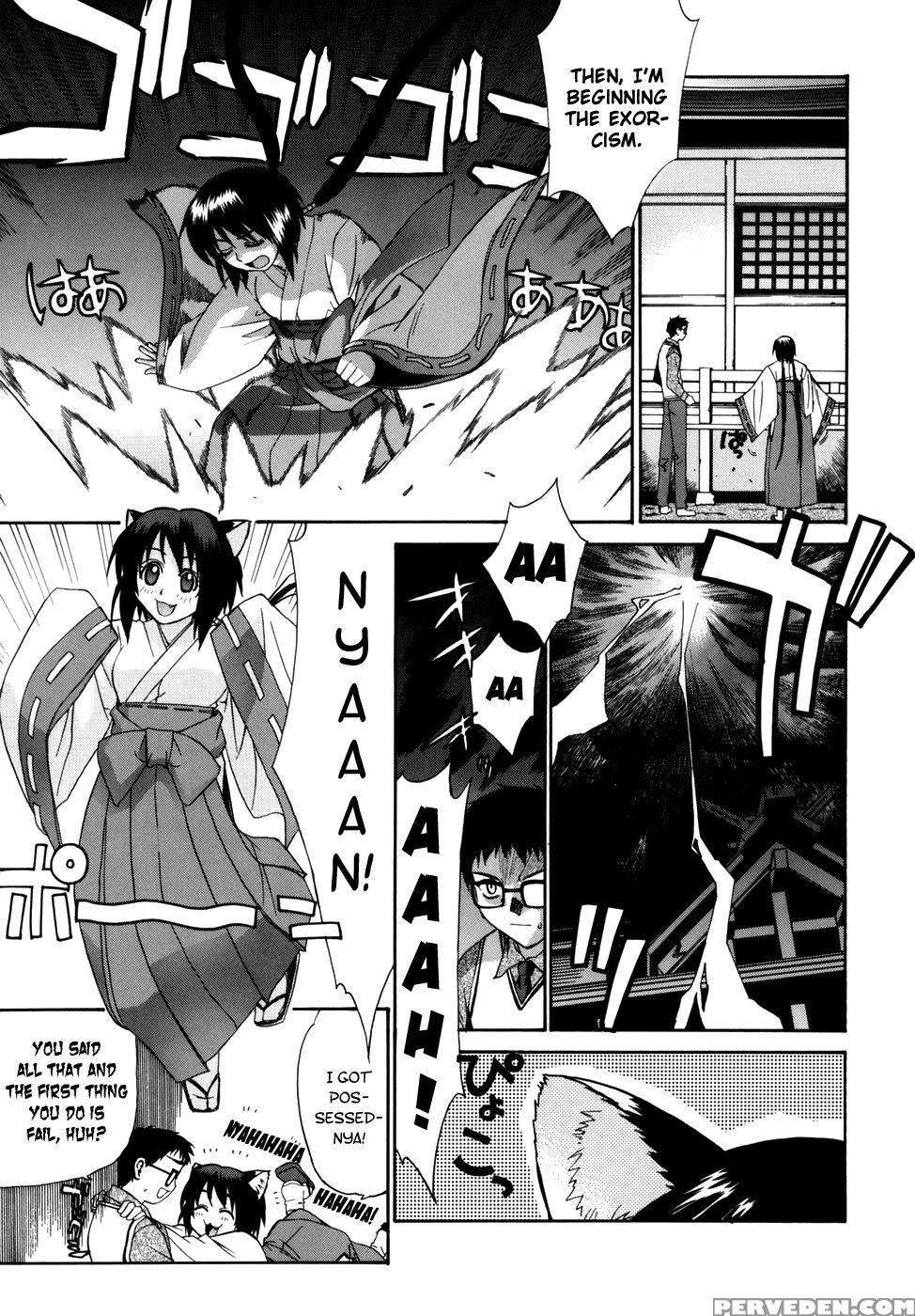 Tonari No Miko-san Wa Minna Warau Chapter 1 - Yaya Hinata 1