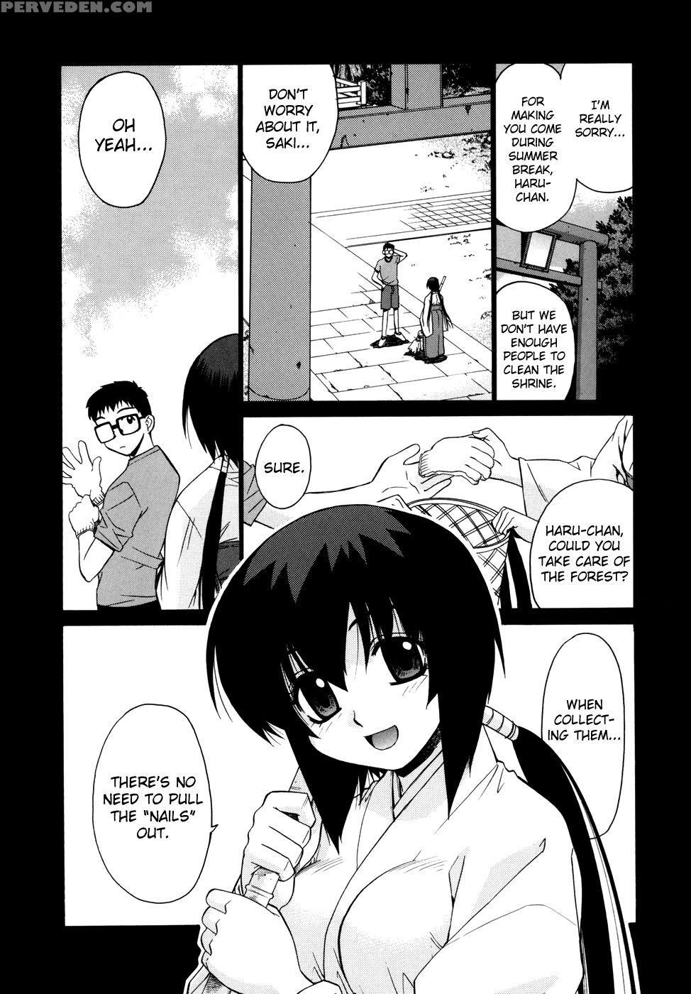 Tonari No Miko-san Wa Minna Warau Chapter 2 - Yaya Hinata 1