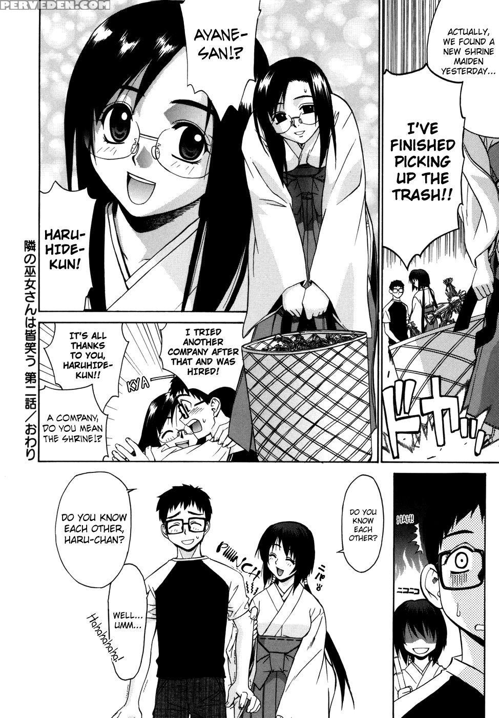 Tonari No Miko-san Wa Minna Warau Chapter 2 - Yaya Hinata 1